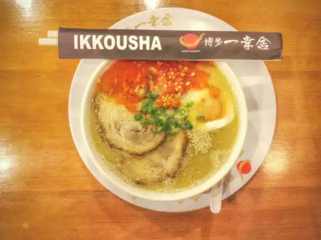 Gambar Makanan Hakata Ikkousha 16