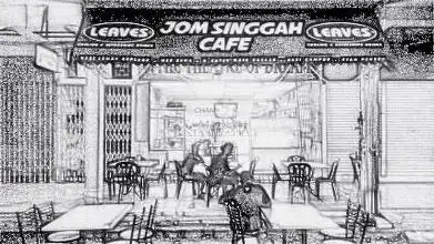 Jom Singgah Cafe Food Photo 3