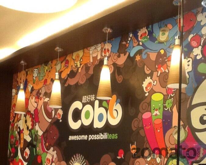 Cobo Food Photo 4