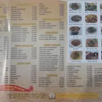 Gambar Makanan Chinese Food 99 1