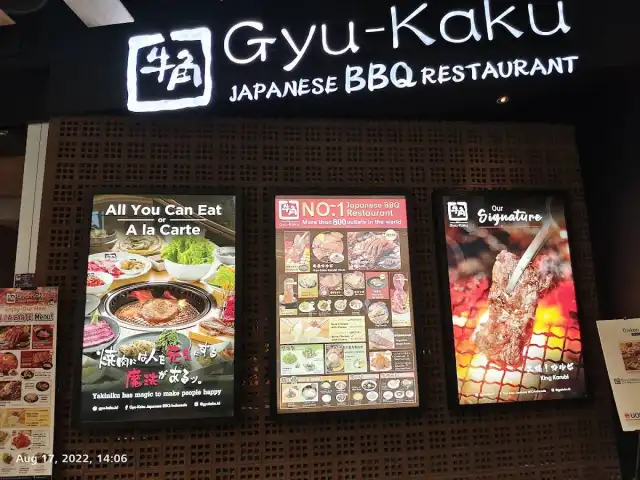 Gambar Makanan Gyu-Kaku Aeon BSD 3