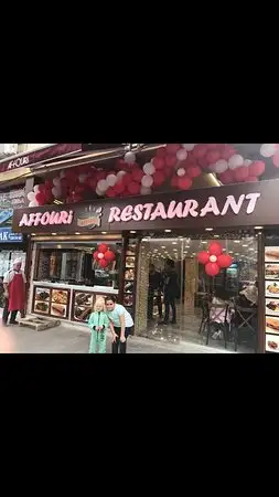 Affouri Restaurant
