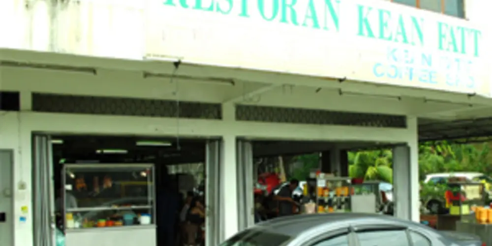 SS3 Restaurant Kean Fatt