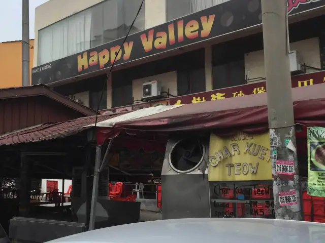 Happy Valley Kafe & Bistro Food Photo 1