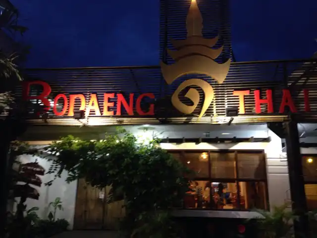 Gambar Makanan Restaurant Bodaeng Thai 9