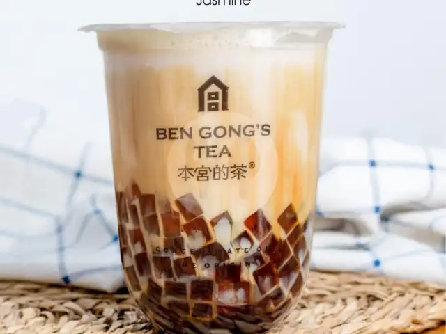 Gambar Makanan Ben Gong's Tea, Mall Kelapa Gading 12