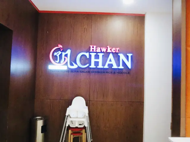 Gambar Makanan Hawker Chan 4