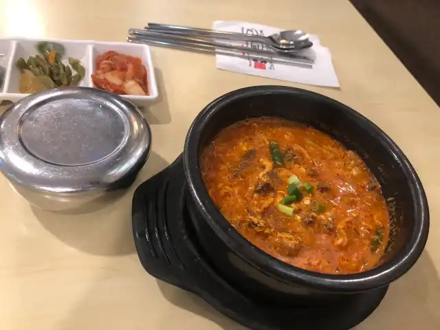 Ko Hyang Korean Country Delights (고향) Food Photo 15
