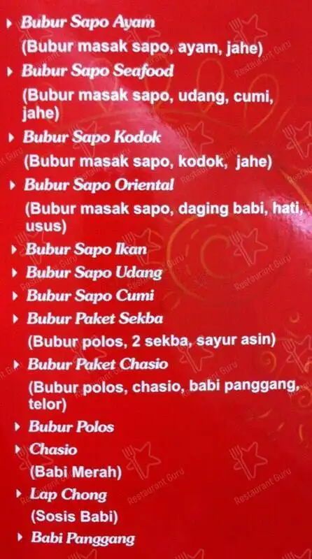 Bubur Ikan Aweng