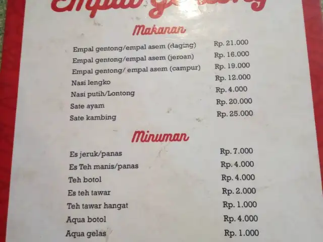 Gambar Makanan EMPAL GENTONG DAPUR CIREBONAN 5