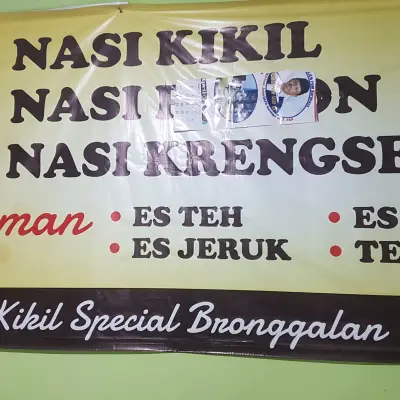 Kikil Sapi Bronggalan