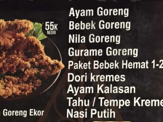 Gambar Makanan Ayam Kremes Kraton 2