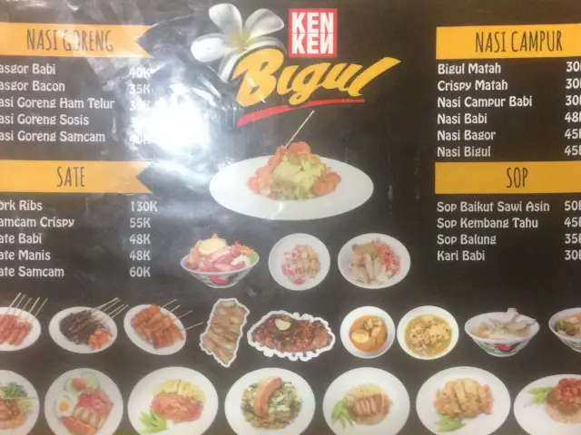 Gambar Makanan KenKen Bigul Kitchen 1