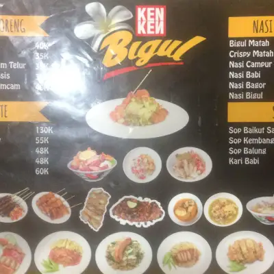 KenKen Bigul Kitchen