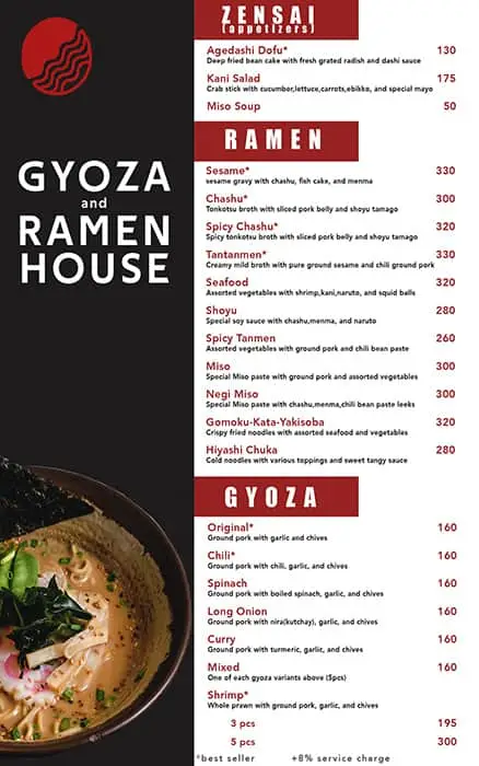 Gyoza & Ramen House Food Photo 1