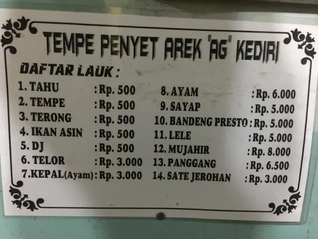 Gambar Makanan Tempe Penyet Arek AG - Kediri 3