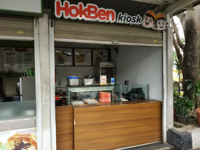 Gambar Makanan HokBen 12