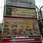 Cenang Hawker Center Food Photo 11