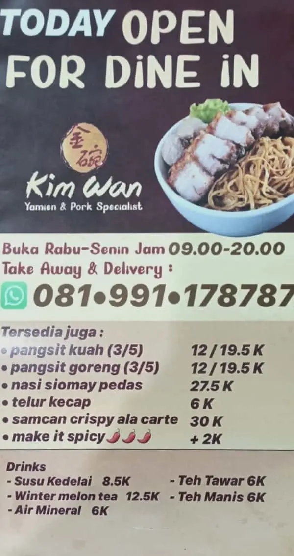 Gambar Makanan Kim Wan 3