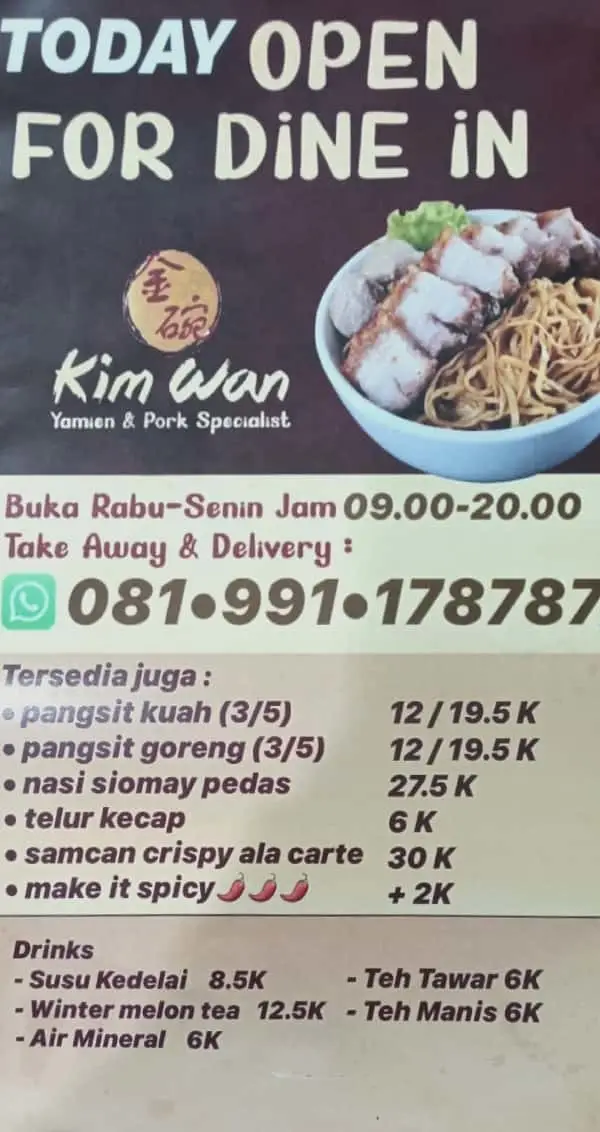 Gambar Makanan Kim Wan 11