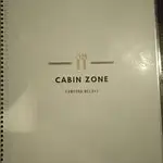 The Cabin Zone Food Photo 4