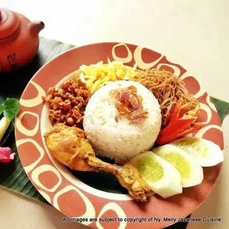 Gambar Makanan Nasi Uduk & Urap Kang Dayat, P Tirtayasa 16