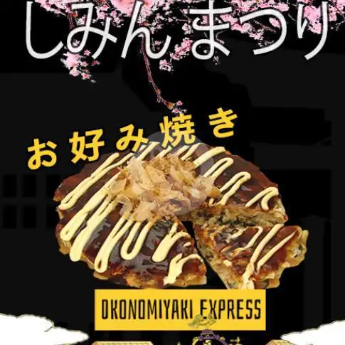 Gambar Makanan Takoyaki Tanaka-San 3