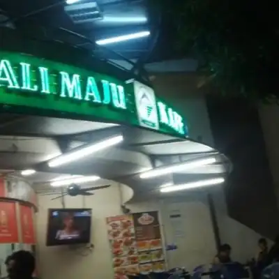 Restoran Ali Maju