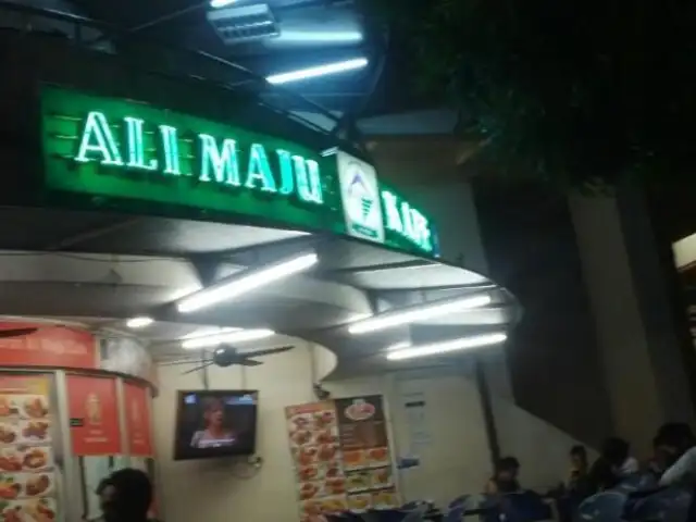 Restoran Ali Maju Food Photo 1