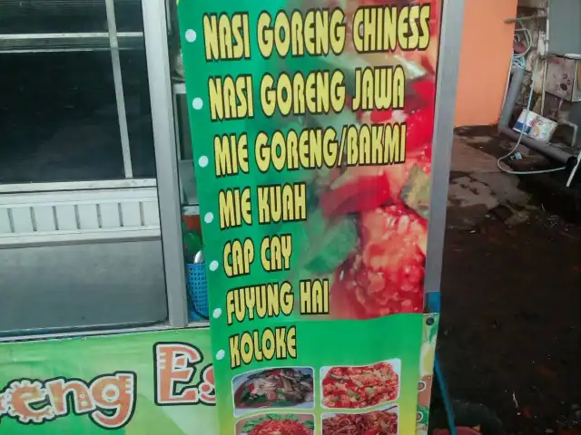 Gambar Makanan Warung Nasi Goreng De Japen 1