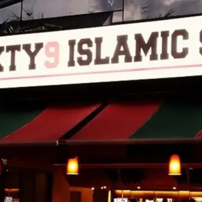 Sixty9 Islamic Steakhouse