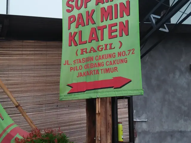 Sop Ayam Pak Min Klaten