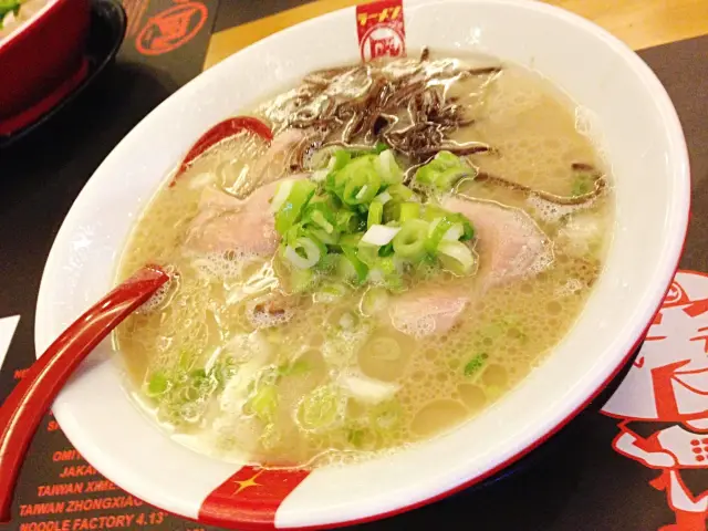 Ramen Nagi Food Photo 15