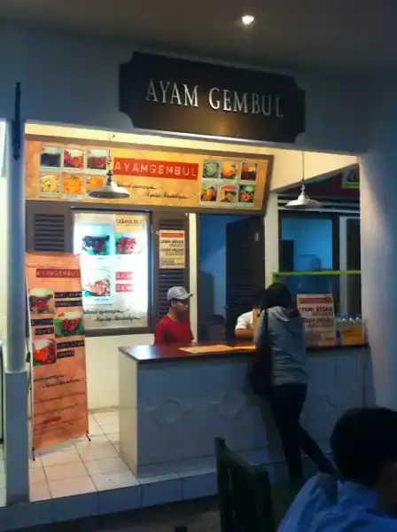 Ayam Gembul