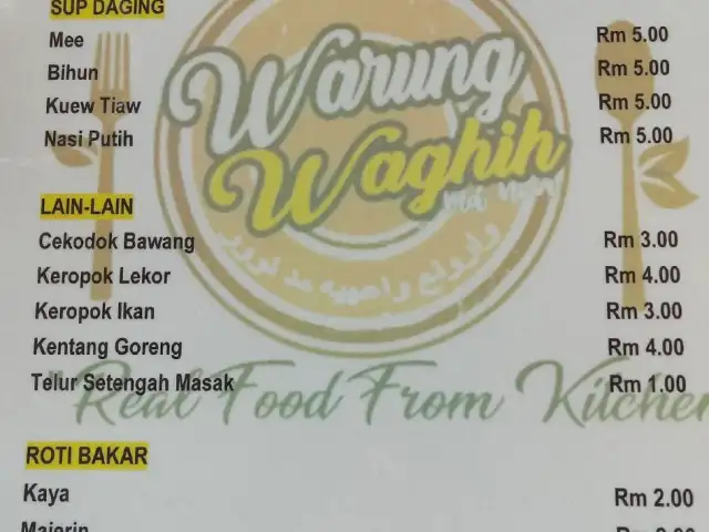 Warung Waghih Md Nor Food Photo 1