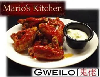 Gweilos Bar & Grill