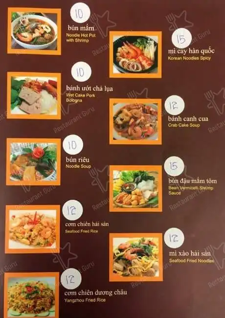 Restoran Nam Bộ Cafe Food Photo 3