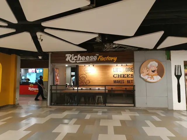 Gambar Makanan Richeese Factory 5