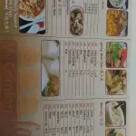Otokuya Bento Food Photo 4