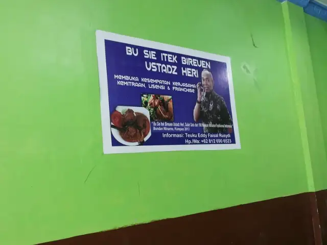 Gambar Makanan RM Bu Sie Itek Bireuen 10