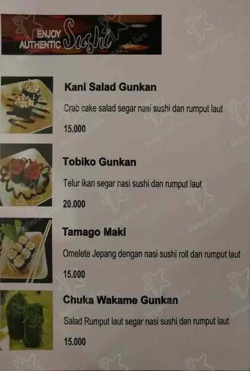 Gambar Makanan Umai Sushi 9