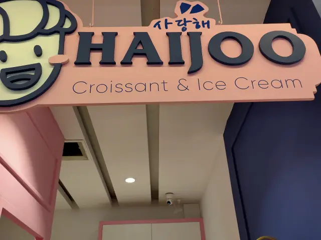 Gambar Makanan Haijoo Croissant & Ice Cream 5
