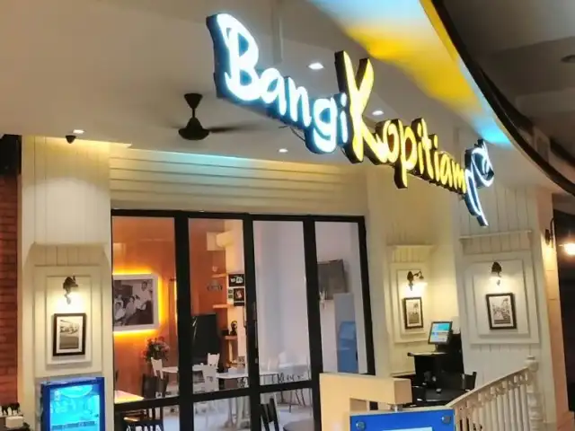 Gambar Makanan Bangi Kopitiam Braga 9