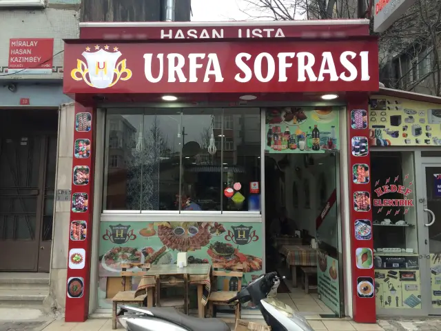 Urfa Sofrası'nin yemek ve ambiyans fotoğrafları 5
