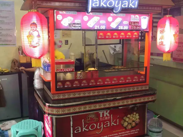 Takoyaki Food Photo 2