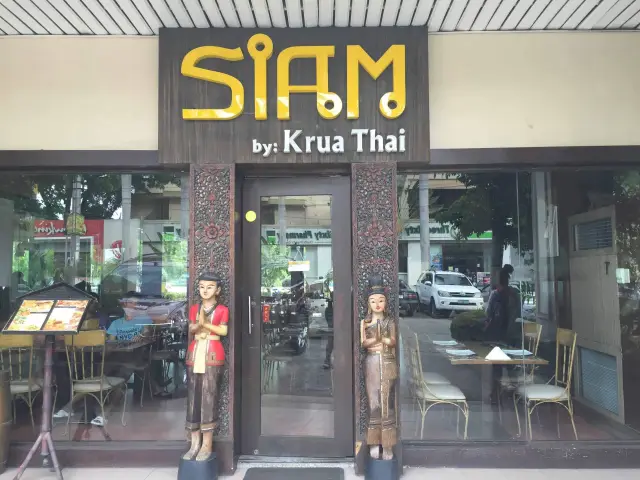 Siam Food Photo 4