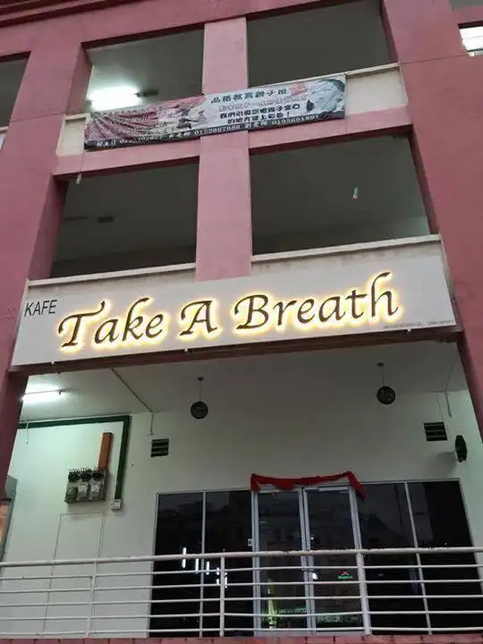 Take A Breath Food Photo 2