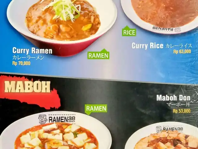 Gambar Makanan Ramen 38 Sanpachi 11