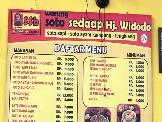 Gambar Makanan Soto Sedaap Boyolali Hj. Widodo Outlet Cikeas 15