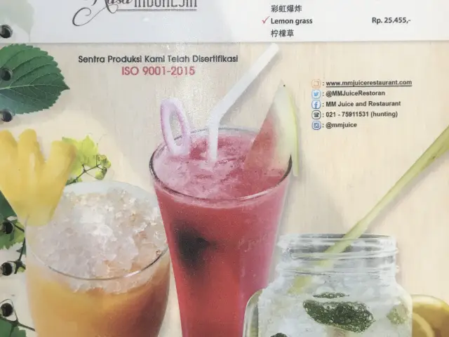 Gambar Makanan MM Juice 8